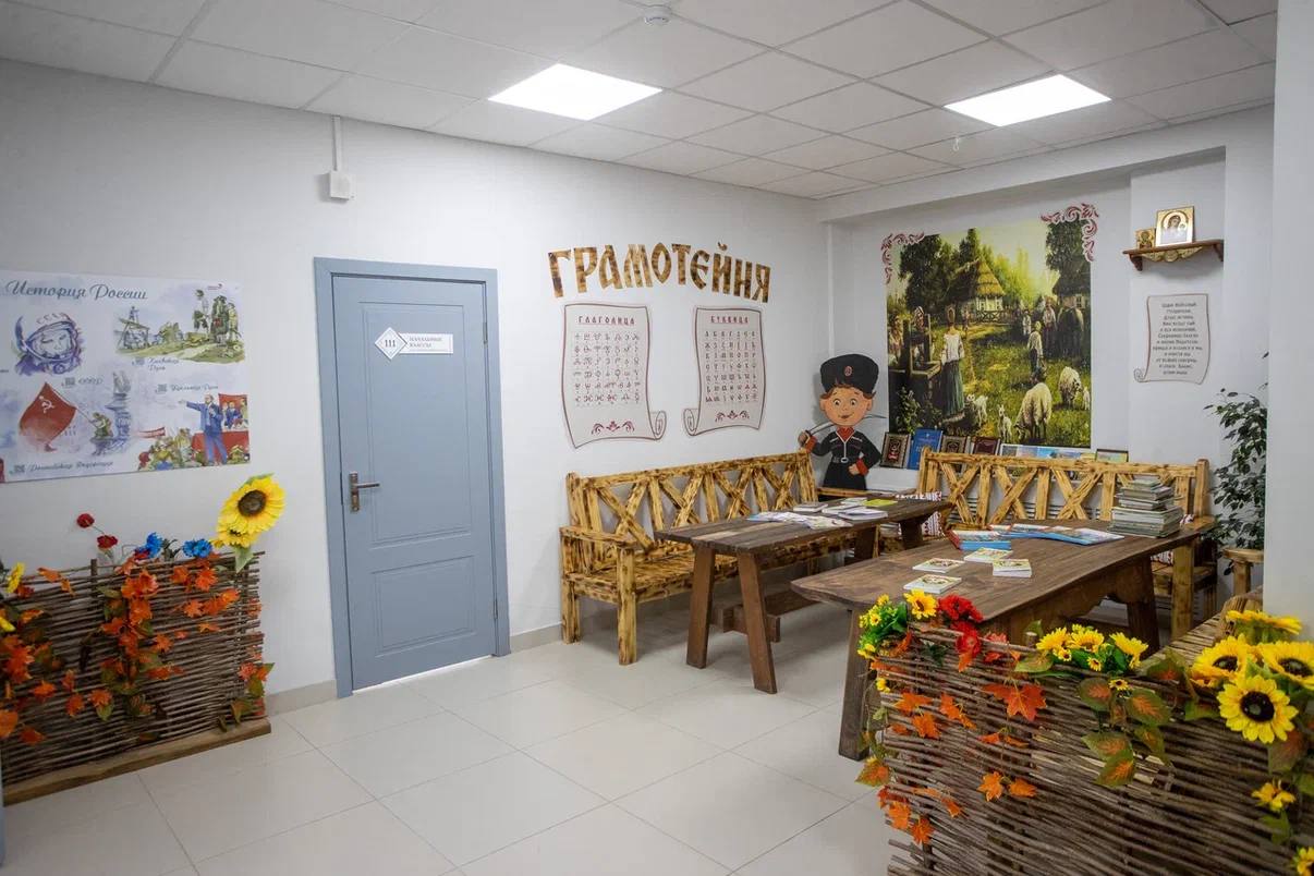 Светлана Маслова осмотрела соцобъекты Гостагаевского сельского округа Светлана Маслова осмотрела соцобъекты Гостагаевского сельского округа