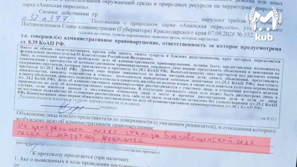 ��������� ��������� ����� ����������� �� �������� ����� �� ������ �� �����������