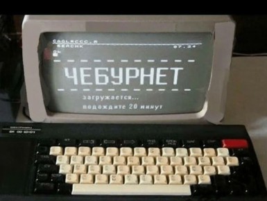 ������� �����: ��������� ����� ���� � ��������� ��� (469 ������ �� �����) �������������� ������� � ���������� ���������� �� ������ �������� ������