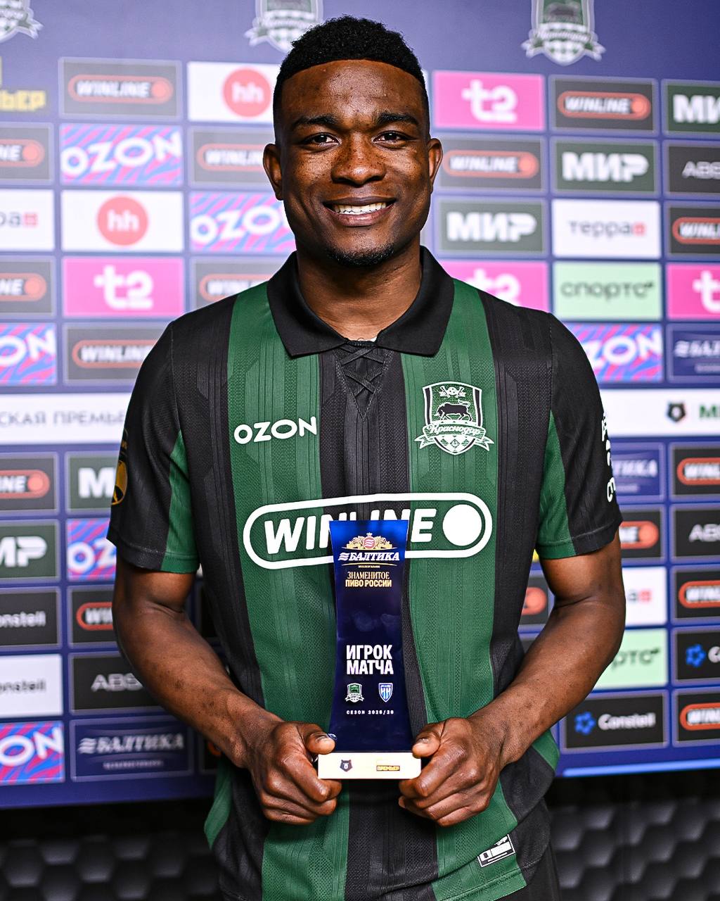 Джон Кордоба — лучший игрок матча