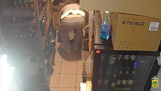 ������ ���� �� ����. � ������-������� 27-������ ������� ������� ����� �� �����