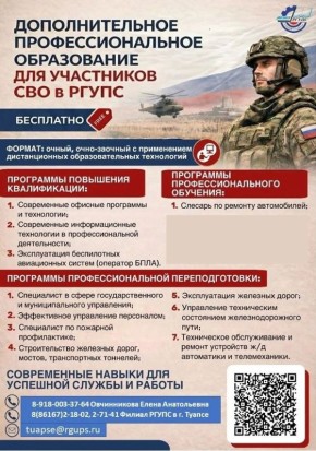 ��� ������: ������ ����� � �. ������ ���������� ���������� �������� ��� ���������� ��� �� ���������� ��������� ������������ � ��������� ������� ���������