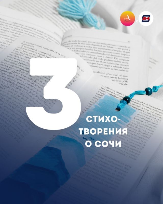 ���� � ������. �������, �� ��������� ���� ������, ������� ��������� ������������� ��� ������� ����� �������: ������� ��� ���� �������, ������� ����� � ������, ������� � ���������