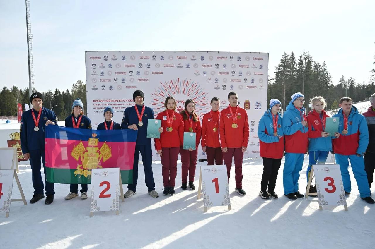 Успехи Армавирского реабилитационного центра на Спартакиаде Специальной Олимпиады