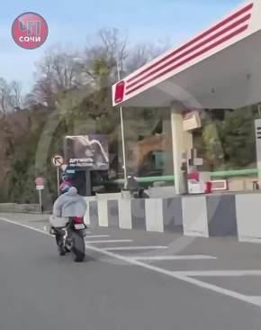 ����������� ����� �� ��������� ����� ����, ��� �������� � ���������� � ��� � ����