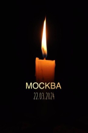 ����, ������� ������� � ���� ��������: ������� ����������� ��� ���� �� ��� ������� � ������� ���� �����