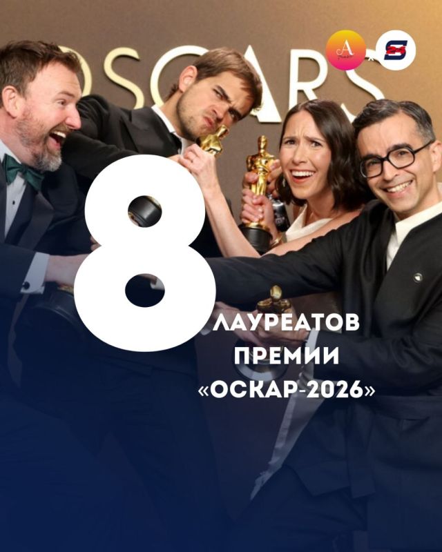 �����-2026: ��� ������ ������ �������������?