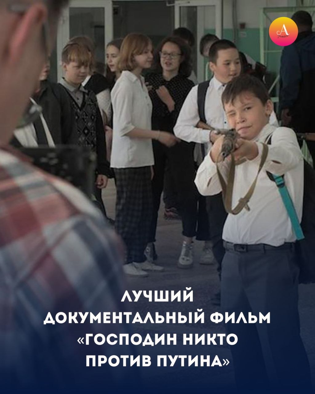 Оскар-2026: кто забрал золото киноиндустрии? Оскар-2026: кто забрал золото киноиндустрии?