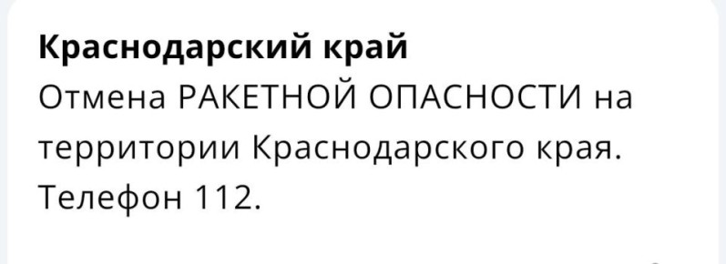 ��������� ���������� �������� � ������������� ����