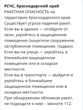 ��������� ���������� ��������� �� ������