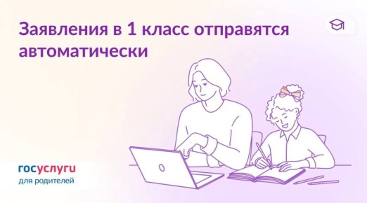 � ������ �������������� ���� � 31 ����� 2026 ���� �������� ���� ��������� � ������ �����