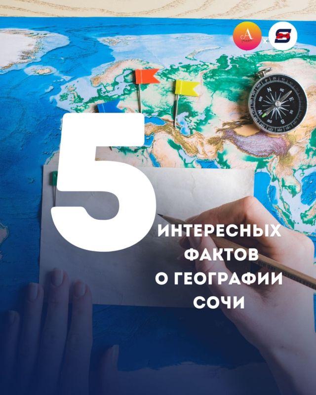 ���� ������ ���������. �� ������� ��� ��� ����� ����������� �����, ����� ������� �� ����������� �������� ������: �� ��� ����� � ������?� 5 ����� � ����, ����� �������� ��������� ������������� � ������� � ������������, �...