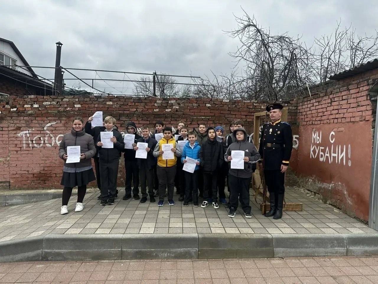 В АРМАВИРСКОМ МУЗЕЕ ПРОШЛА ПРЕМЬЕРА ИНТЕРАКТИВНОЙ ЭКСКУРСИИ В АРМАВИРСКОМ МУЗЕЕ ПРОШЛА ПРЕМЬЕРА ИНТЕРАКТИВНОЙ ЭКСКУРСИИ