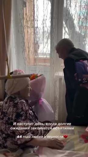 64 ���� �����!. ��� ��� ������� ��������� ���� ������� ����� �������