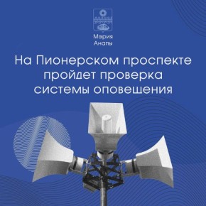 ��������! �� ���������� ��������� ������� �������� ������� ����������