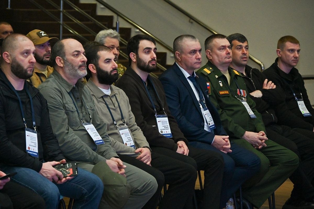 В Сочи проходит просветительская сессия для ветеранов СВО Юга России и Республики Абхазия В Сочи проходит просветительская сессия для ветеранов СВО Юга России и Республики Абхазия