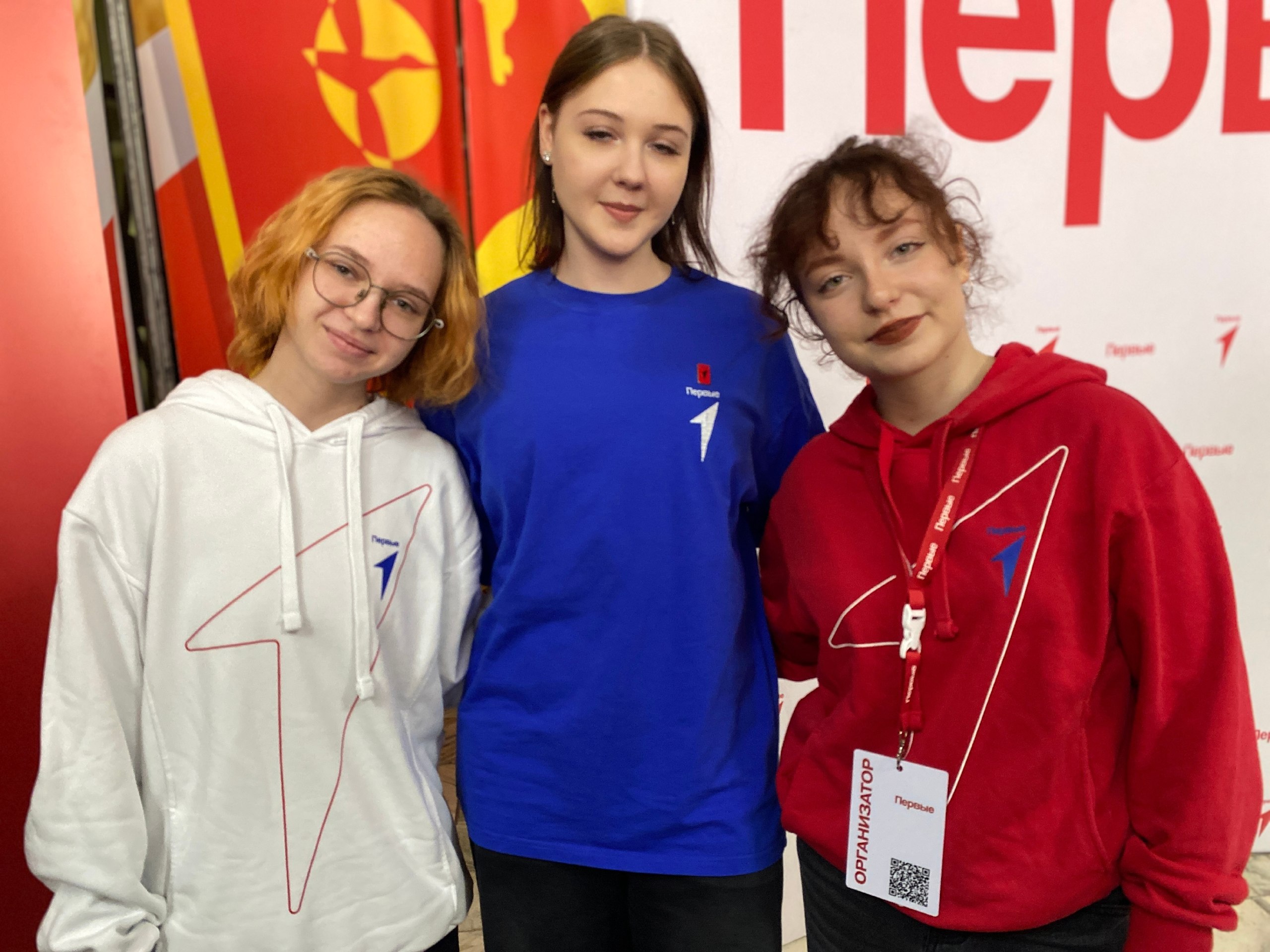 Сердца активистов Кубани. 20 марта, в Каневском РДК состоялся зональный этап регионального проекта «Школа актива Первых» Движения Первых Сердца активистов Кубани. 20 марта, в Каневском РДК состоялся зональный этап регионального проекта «Школа актива Первых» Движения Первых