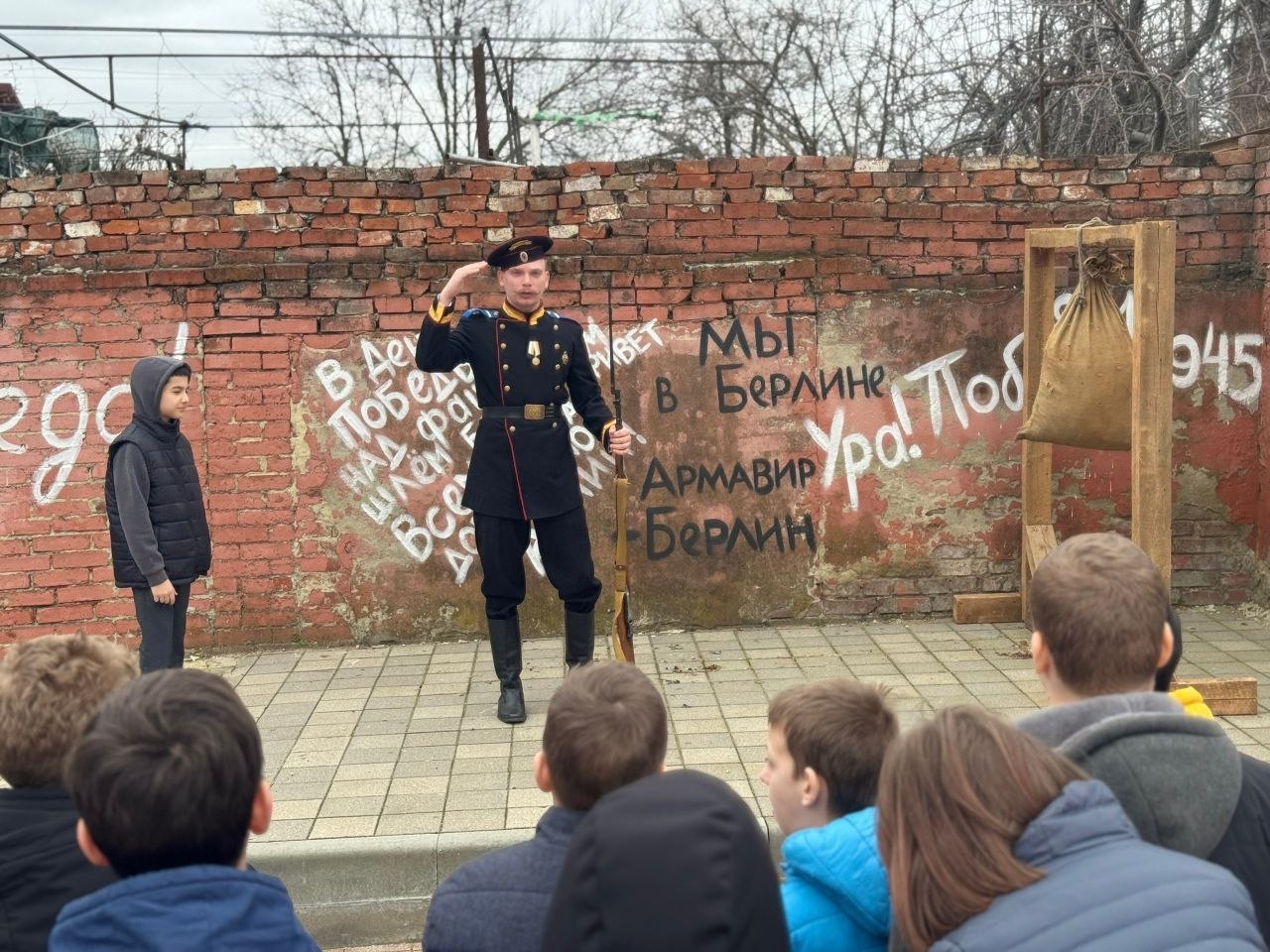 В АРМАВИРСКОМ МУЗЕЕ ПРОШЛА ПРЕМЬЕРА ИНТЕРАКТИВНОЙ ЭКСКУРСИИ В АРМАВИРСКОМ МУЗЕЕ ПРОШЛА ПРЕМЬЕРА ИНТЕРАКТИВНОЙ ЭКСКУРСИИ