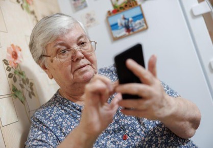 «Ваш аккаунт взломан»: МВД предупреждает о новой мошеннической схеме с «Госуслугами»