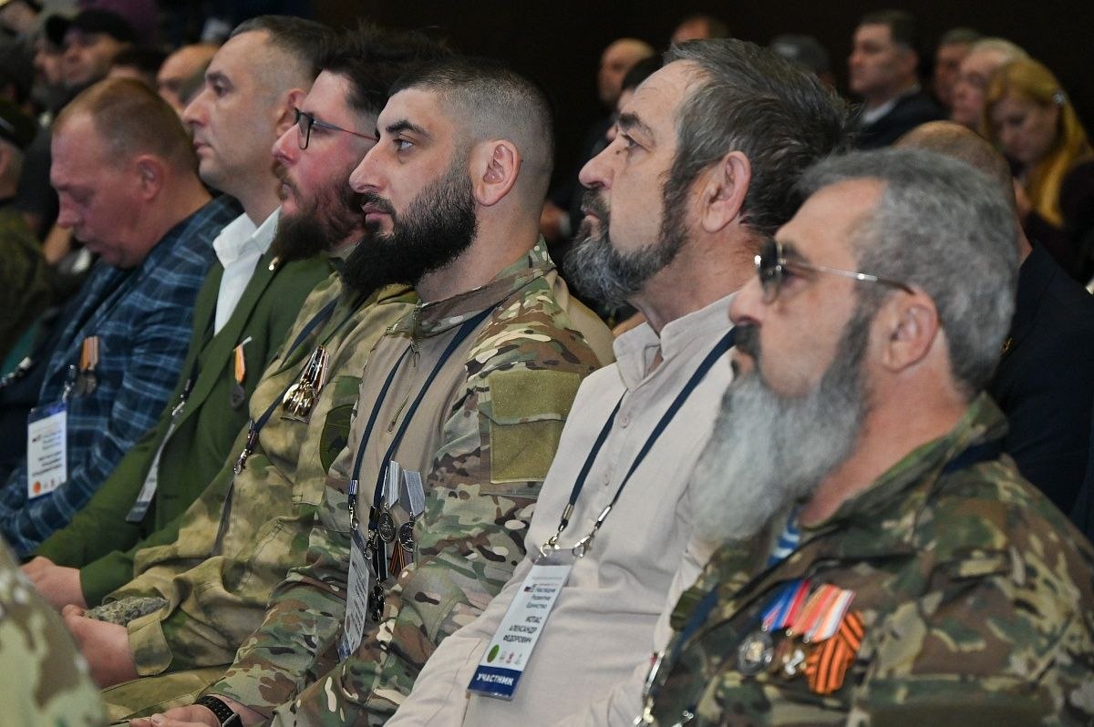 В Сочи проходит просветительская сессия для ветеранов СВО Юга России и Республики Абхазия В Сочи проходит просветительская сессия для ветеранов СВО Юга России и Республики Абхазия