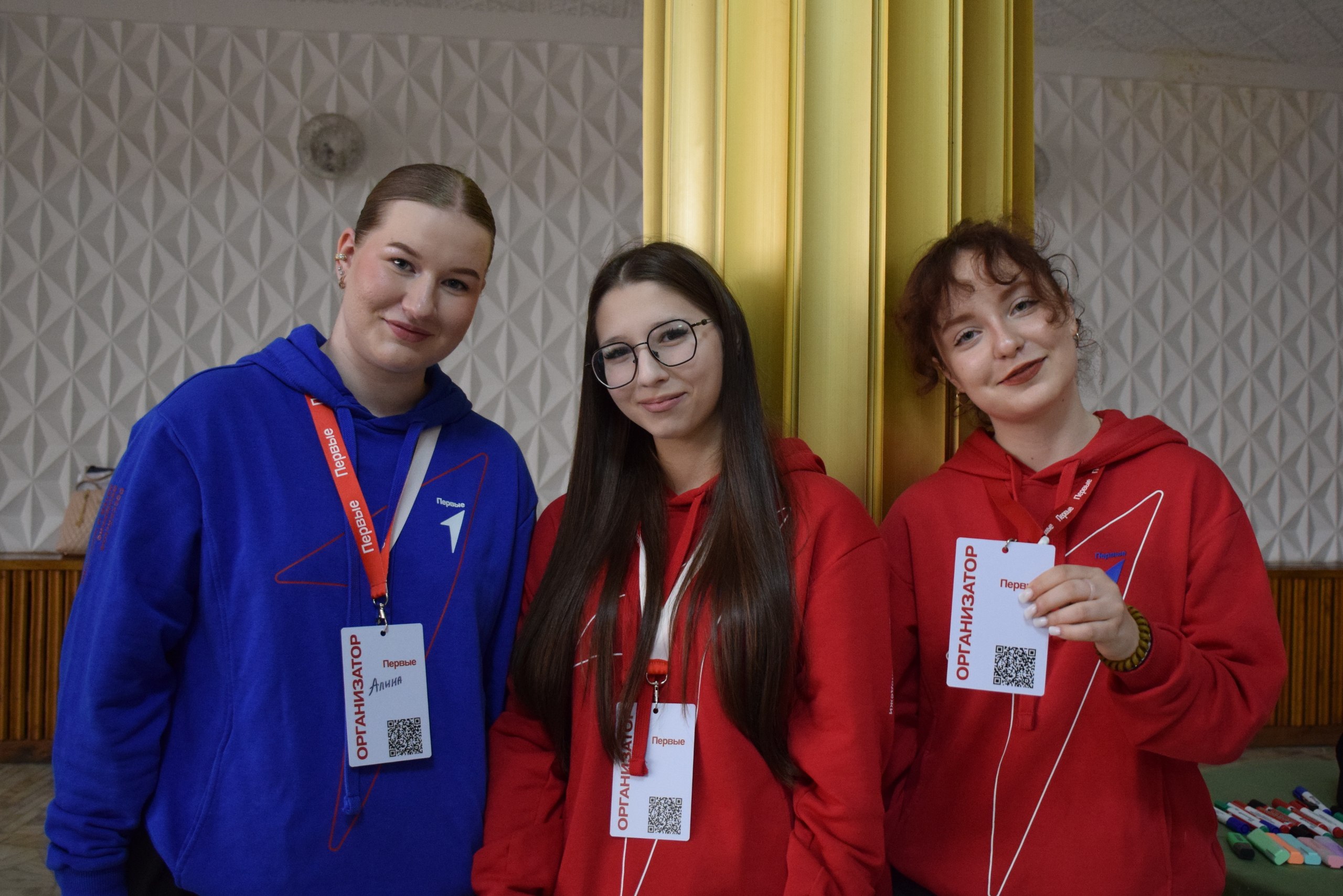 Сердца активистов Кубани. 20 марта, в Каневском РДК состоялся зональный этап регионального проекта «Школа актива Первых» Движения Первых Сердца активистов Кубани. 20 марта, в Каневском РДК состоялся зональный этап регионального проекта «Школа актива Первых» Движения Первых