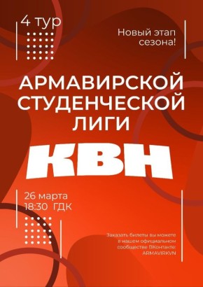 ����������� ������������ ����