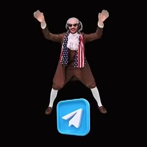 �������� ��������� ���������?