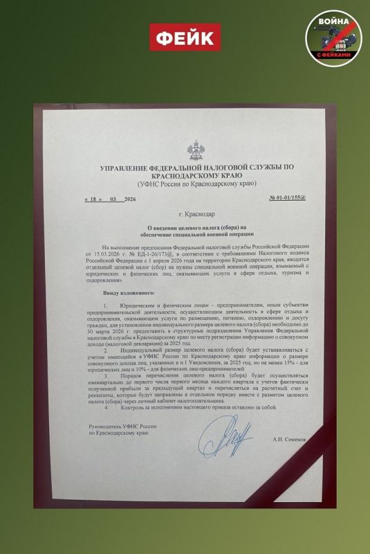 ����: � ������������� ����, ���������� ����, ���, ����������� � ���������� �������� � 1 ������ ������ ������� ���� �� ����� ���