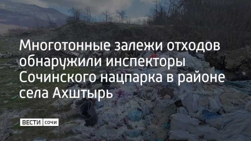 ������������ � ������� �����, ������ �������� � ������������� �������, ����� ������ ����������� � ���� ����� ������ ���������� ���������� �� ����� ������ ��������� �������� "�����-���"