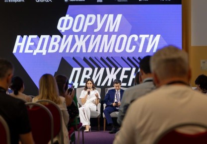 � 16 �� 19 ���� 2026 ���� �� ���������� ������� ����� ����� � ���� ������ ����� ������������ ���������