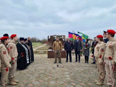 � ������� ���������� ������� 29 ������ ������� �����