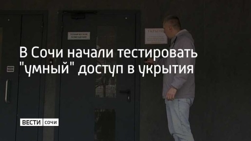 � ��������������� ����� ���� � �������� ������ �������� ������� "����� ���", �������������� �������������� ������ � ������� ��� ������� �������, �������� � ������������� ����