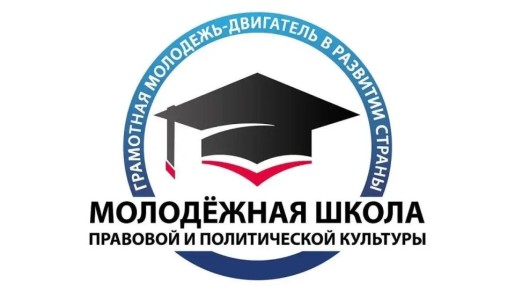 ������������� �������� �������������� ���� 25 ����� 2026 ���� � 15:00 �������� ������ ���������� ������� � ������ ���������������� ������� ����������� ����� �������� � ������������ ���������