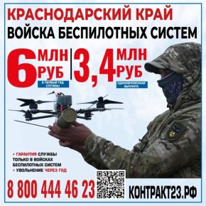 ����� � ����� ���������� ����