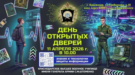 � ������������� ������ ������� ������� ����� �������� ����� �.�. �������� ������� ���� ������� ������