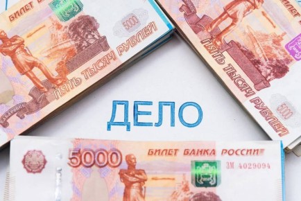 Краснодарский минздрав проиграл суд продавцам машин из Тольятти