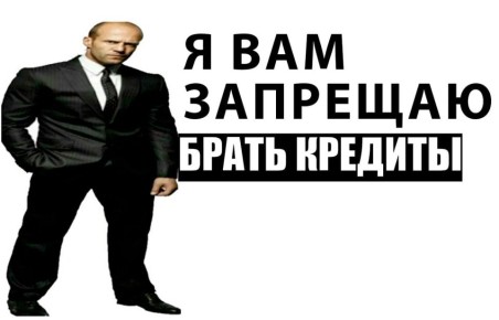 ��������� � ��������� � �������� ���������� �������� �������: � 1 ������ ����� ���������� ��������� ������������� ������ ��� ������������ ������