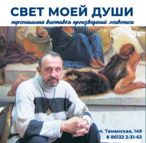 ����� ���� ����. ��������� ������ � ����� �����!