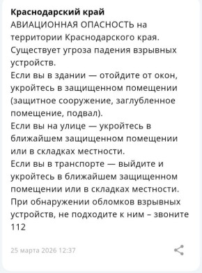 ������������ ���������� ��������� �� ���������� �������������� ����