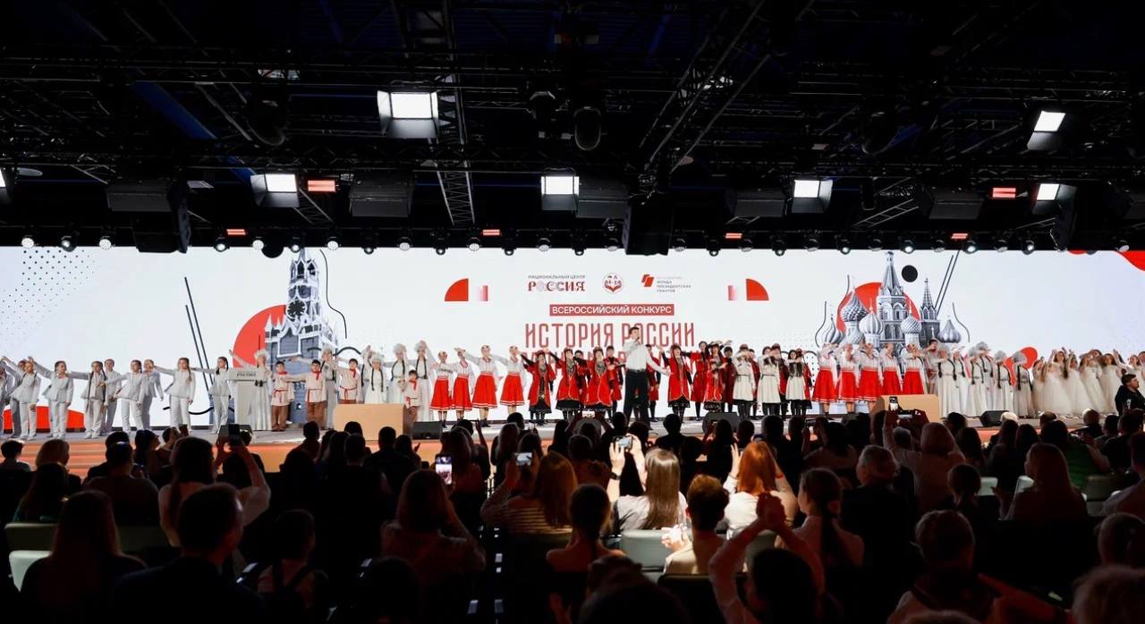 Учитель из Новороссийска покорила жюри Всероссийского конкурса «История России моими глазами» Учитель из Новороссийска покорила жюри Всероссийского конкурса «История России моими глазами»