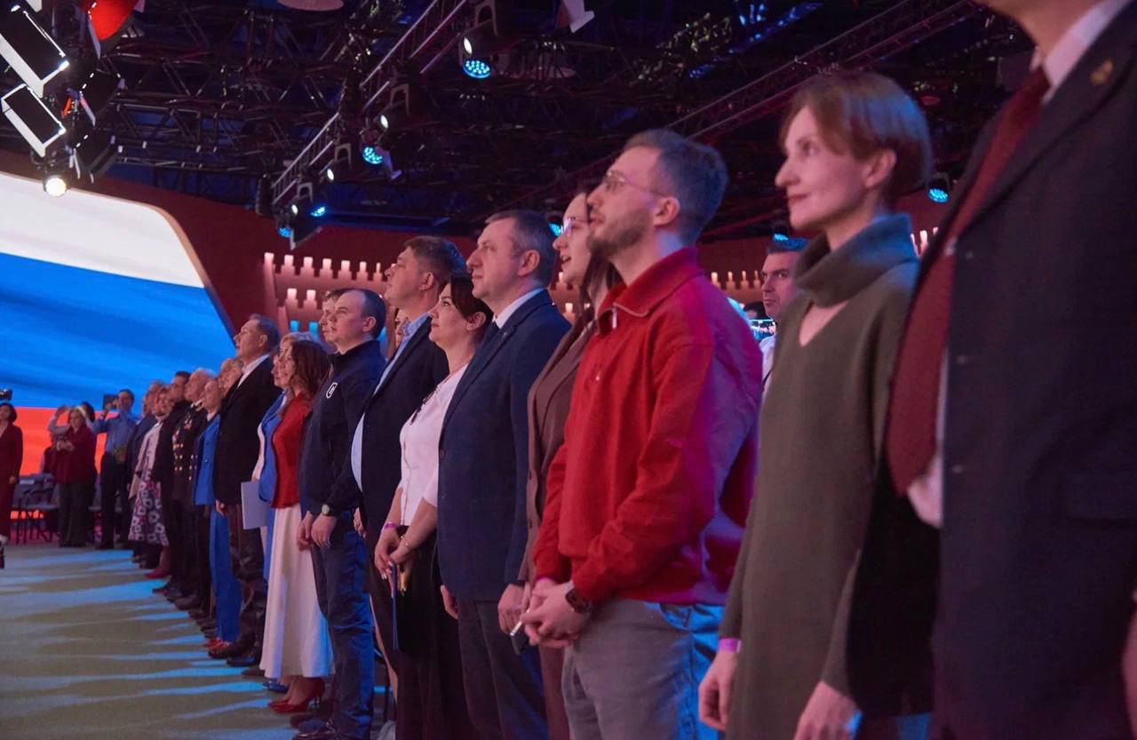 Учитель из Новороссийска покорила жюри Всероссийского конкурса «История России моими глазами» Учитель из Новороссийска покорила жюри Всероссийского конкурса «История России моими глазами»