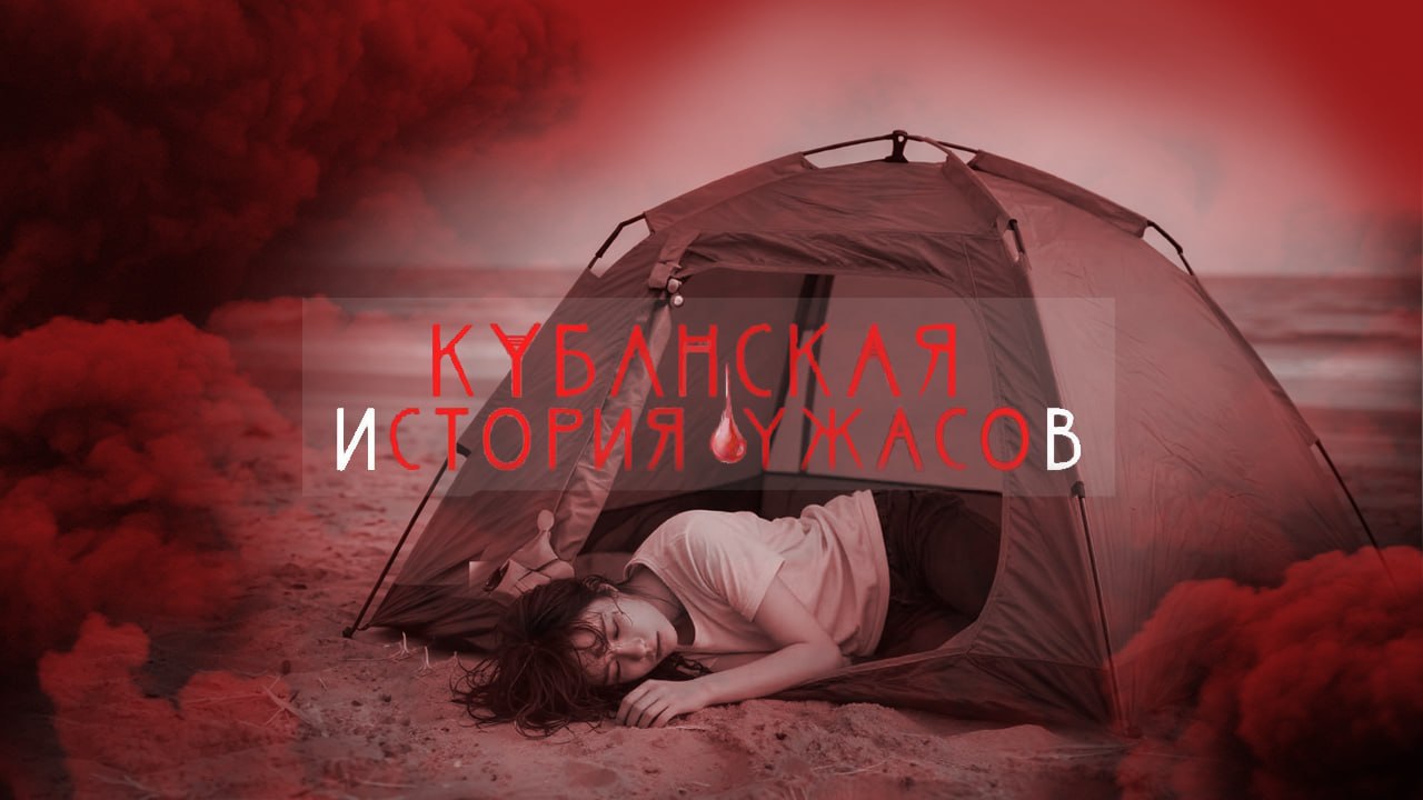 29 августа 2017-го. Шум прибоя Черного моря