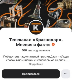 ���������� ����������: ���� ���������� ���� ������ ��������� ���, ������������ ������� � 100 ����� ����������� �� ����-���������