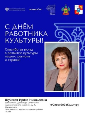 �������, � ���� ��������� ��������, �� ���� ������ �������� ����� #�����������������