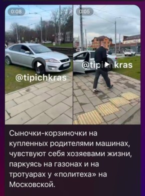 ����������������� ���������� ��������� � ��������������� ���������� �������� ���������� ���