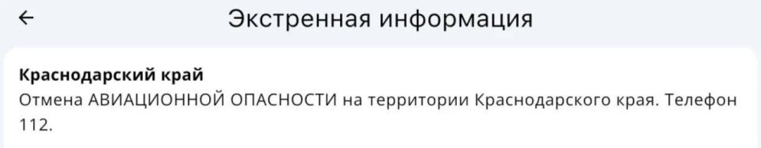 ��������� ������ ����������� ���������