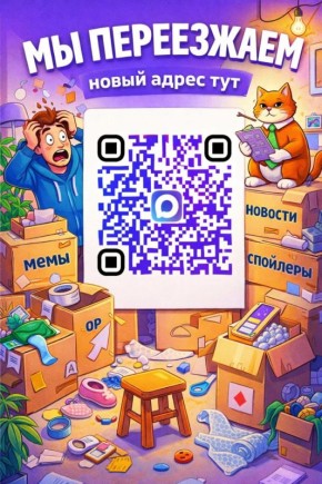 �� ����������!. �������� � ���������, ������ � ������������ ��� ������ �� �������� ��� �������� � MAX