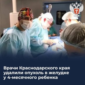 ����� �������������� ���� ������� ������� � ������� � 4-��������� ������