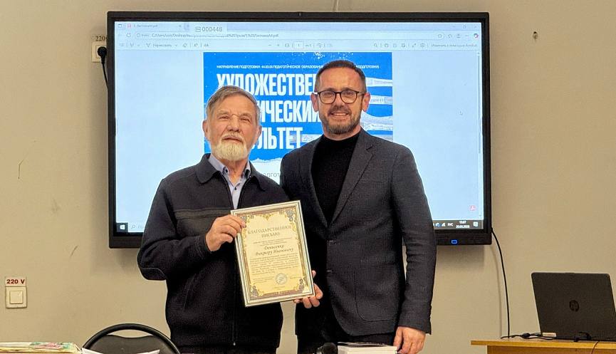 Искусство, которое учит и вдохновляет: в Новороссийске открылась выставка профессора Денисенко «Россия – Родина моя…» Искусство, которое учит и вдохновляет: в Новороссийске открылась выставка профессора Денисенко «Россия – Родина моя…»