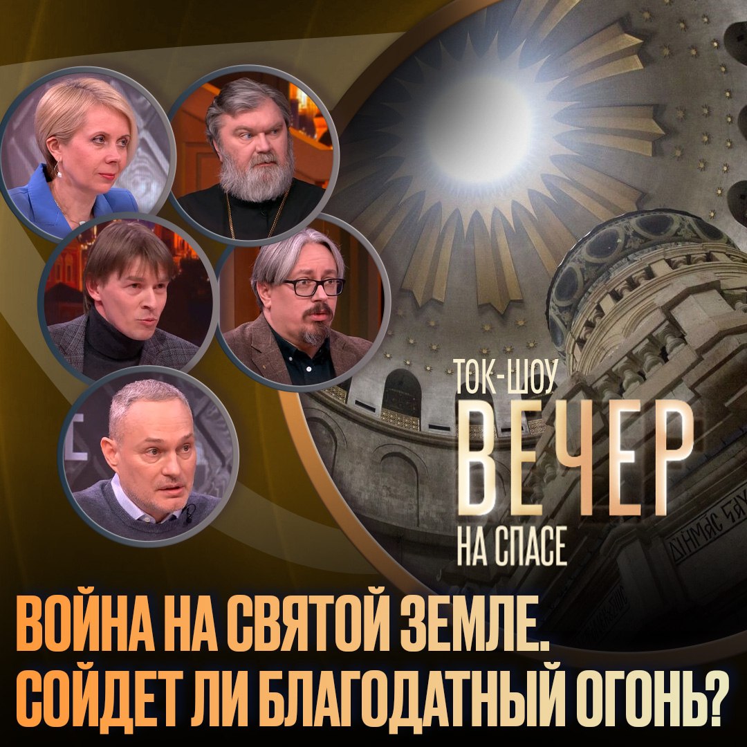 Команда Трампа стремится к быстрому «рамочному соглашению» с Ираном, опасаясь, что Тегеран может выйти победителем Команда Трампа стремится к быстрому «рамочному соглашению» с Ираном, опасаясь, что Тегеран может выйти победителем